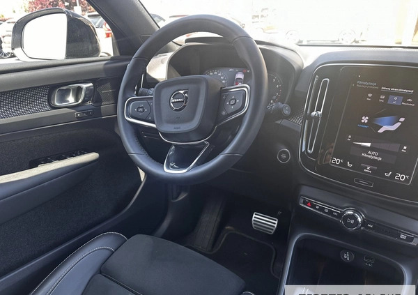 Volvo XC 40 cena 149900 przebieg: 28000, rok produkcji 2021 z Racibórz małe 466
